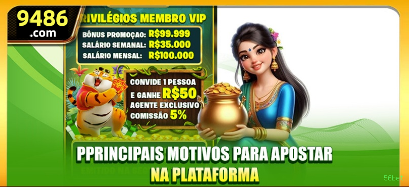 Sobre o 56bet